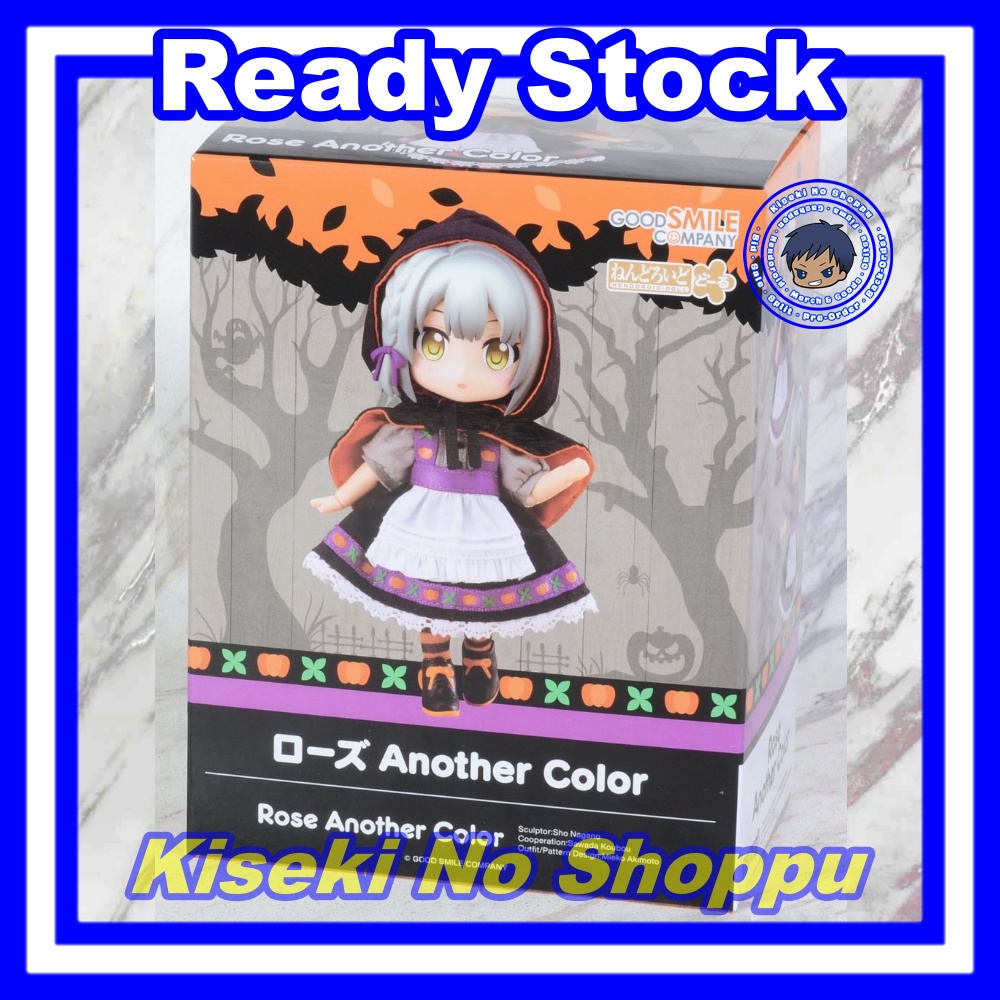 Nendoroid Doll Rose: Another Color (Nendoroid Doll Original Series)