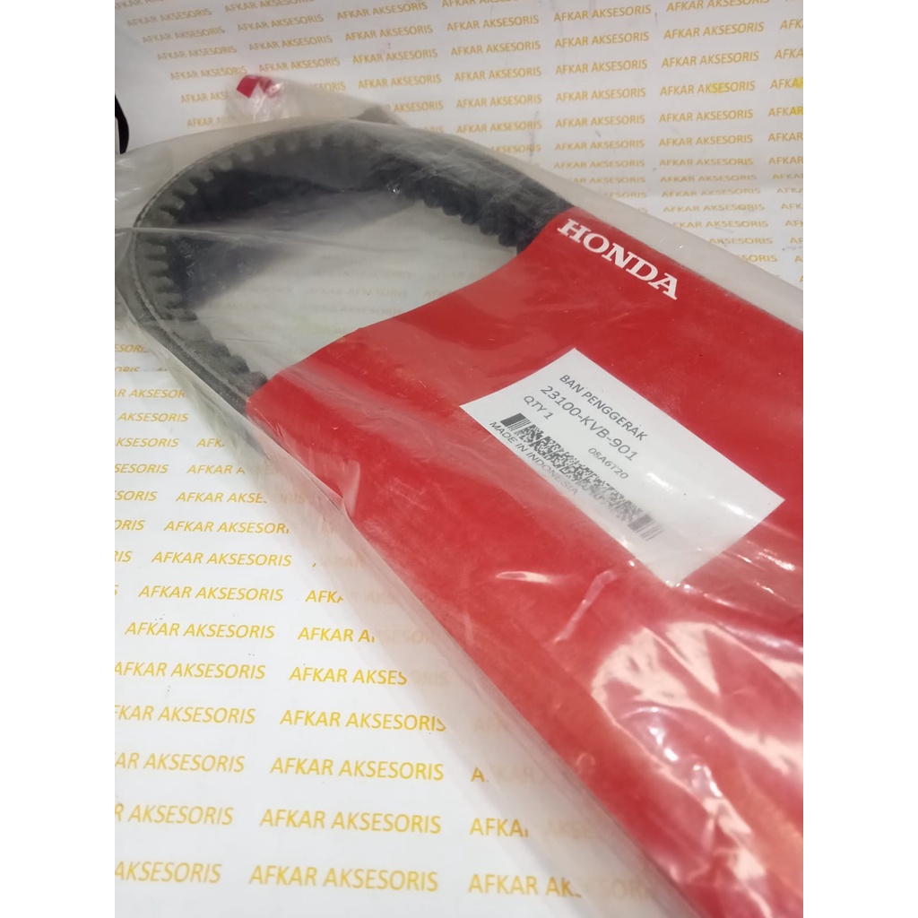 VANBELT ONLY VARIO 110 KARBU VARIO 110 TECHNO (KVB)