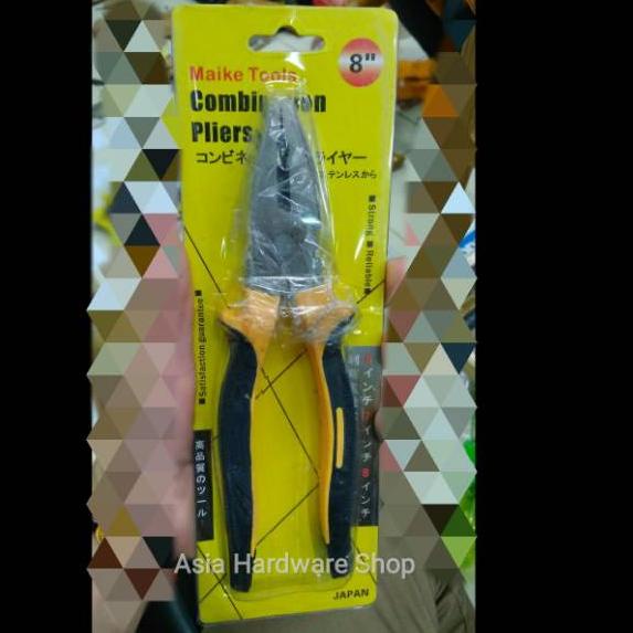 BestSeller Tang Kombinasi 8" MAIKE / Tang Kombinasi 8 Inch