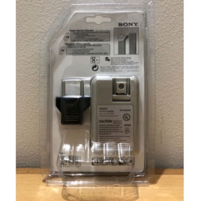 Satu Set Paket Batreai Cas Charger Sony 4600 mAh AA + Charger Sony