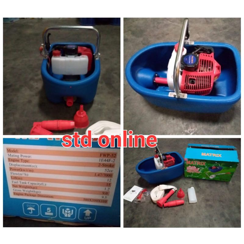 Fwp-52 Floating pump Pompa air Apung untuk siram kebun matrix