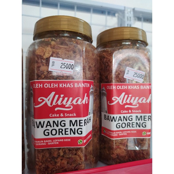 

Bawang Merah Goreng