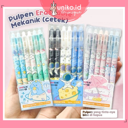

UNIKO.ID - PULPEN MEKANIK ERASEABLE MOTIF LUCU PULPEN PRESS ERASEABLE MOTIF LUCU PEN YANG BISA DIHAPUS PEN CETEK ERASEABLE