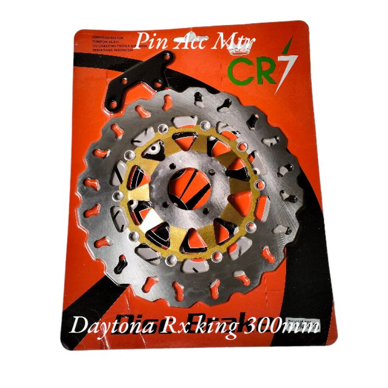 Piringan Disc Cakram Depan Variasi RX KING Daytona Gold Frouting UK 300mm Pluse Breket Pnp RX king old new