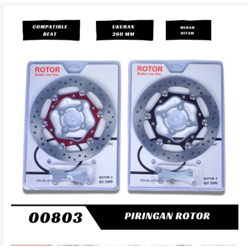 Piringan  dics Cakram Rotor Floating CNC 260mm Model Spinner CNC Vario Scoopy Beat