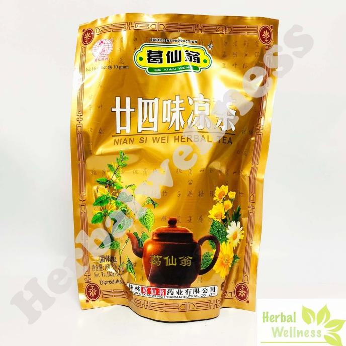

[BISA COD] Nian Si Wei Herbal Tea - Teh Panas Dalam Niansiwei (Ge Xian Weng)
