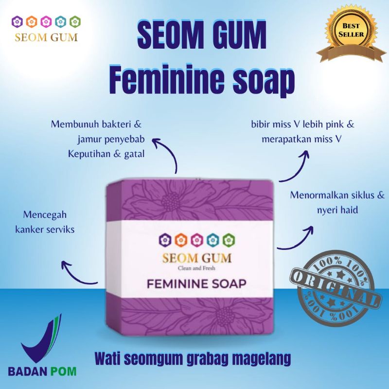 SEOM GUM FEMININE SOAP
