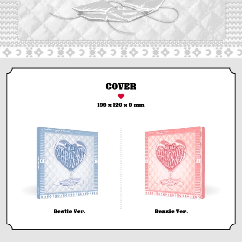 Moonbyul - Single Album [The Present] (Bestie Ver. + Bezzie Ver.) Official MAMAMOO