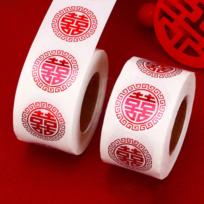 

Label Stiker Suang Xi Kawinan Shuang Xi Stiker Sang Jit Xuang Xi Double Happiness Gold Foil Bundar diameter 2cm