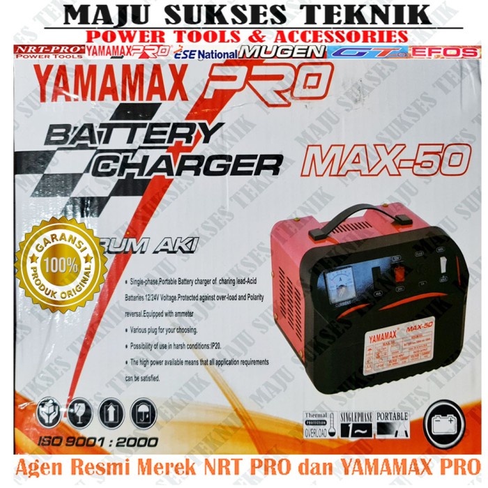 YAMAMAX PRO MAX 50 Battery Charger / Setrum Aki ACCU