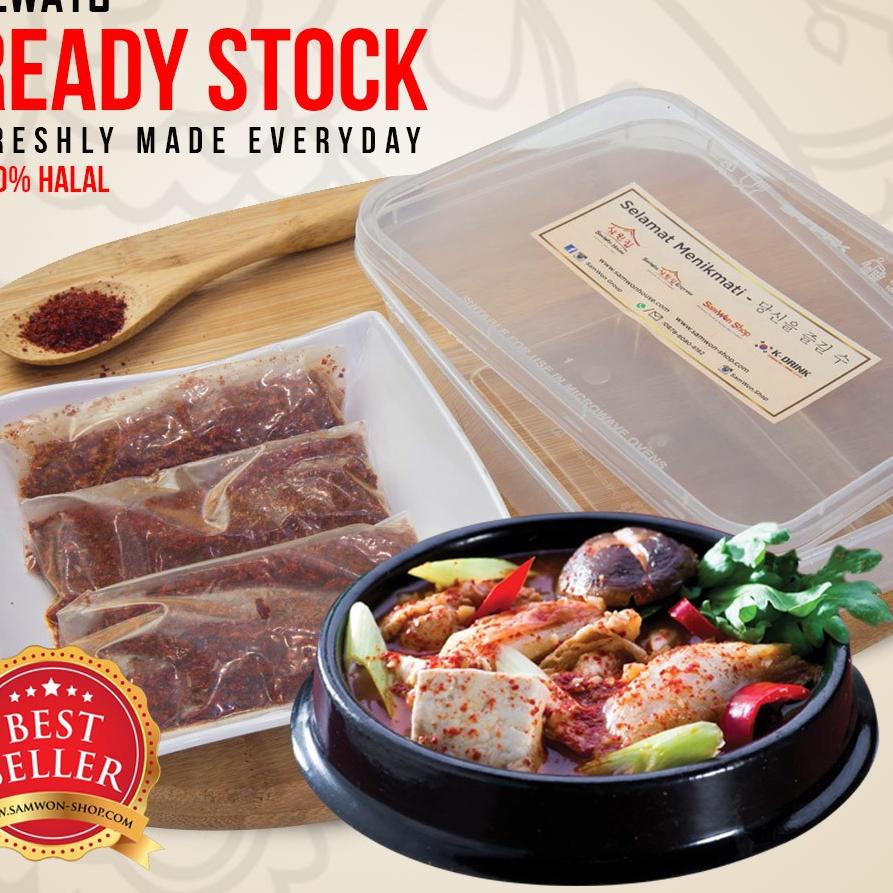 

パ SAMWON BUMBU KIMCHI JJIGGAE - BUMBU SUP KHAS KOREA FRESHLY MADE Big Sale