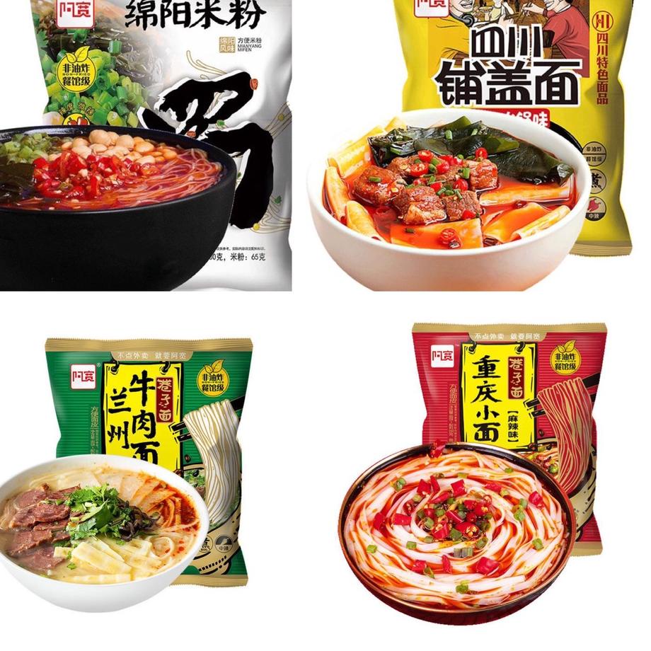 

Pasti Update Baijia A Kuan Chinese instant noodle/beef noodle/mie mala/阿宽/牛肉面/重庆小面/米粉 T6T`