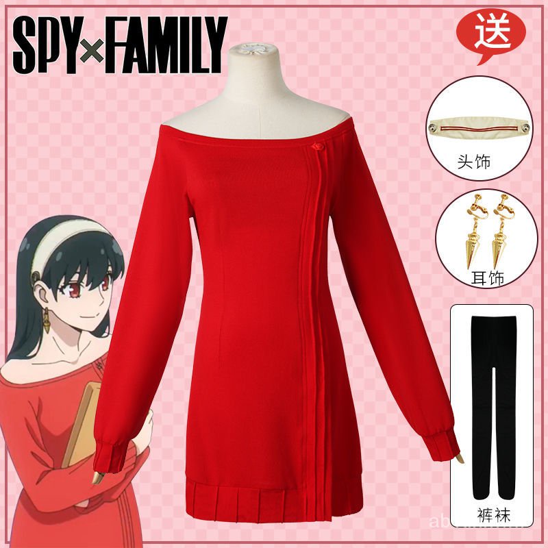 SPY×FAMILY Yor Forger Cosplay Costume Women Casual Red Sweater Mini Skirt Yor Dress Halloween