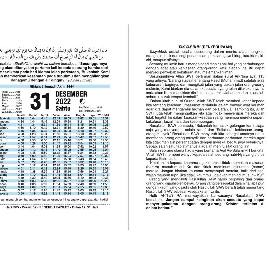 

[N-K5K ✪] Kalender Fazilet 2022-amanah