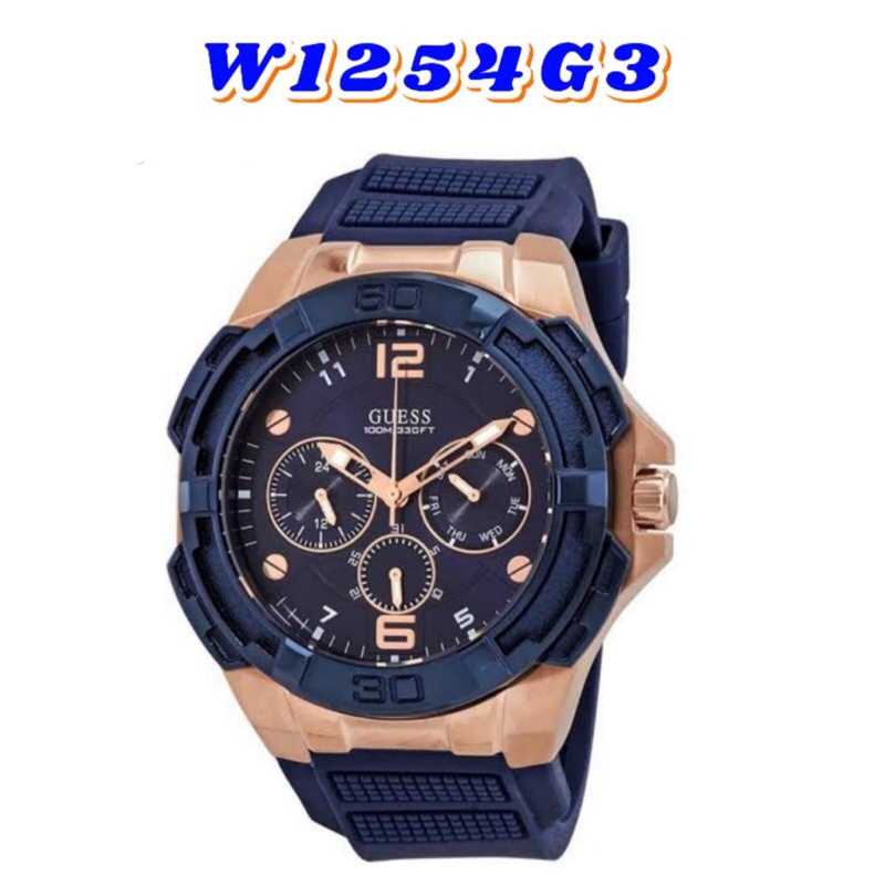 JAM TANGAN PRIA GUESS W1254G3 ORIGINAL GARANSI 1 TAHUN