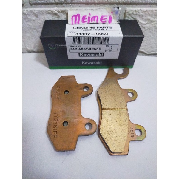 kampas/dispad depan KLX 150,KLX DTRACKER, KLX BF 150, KLX 250 (OEM)