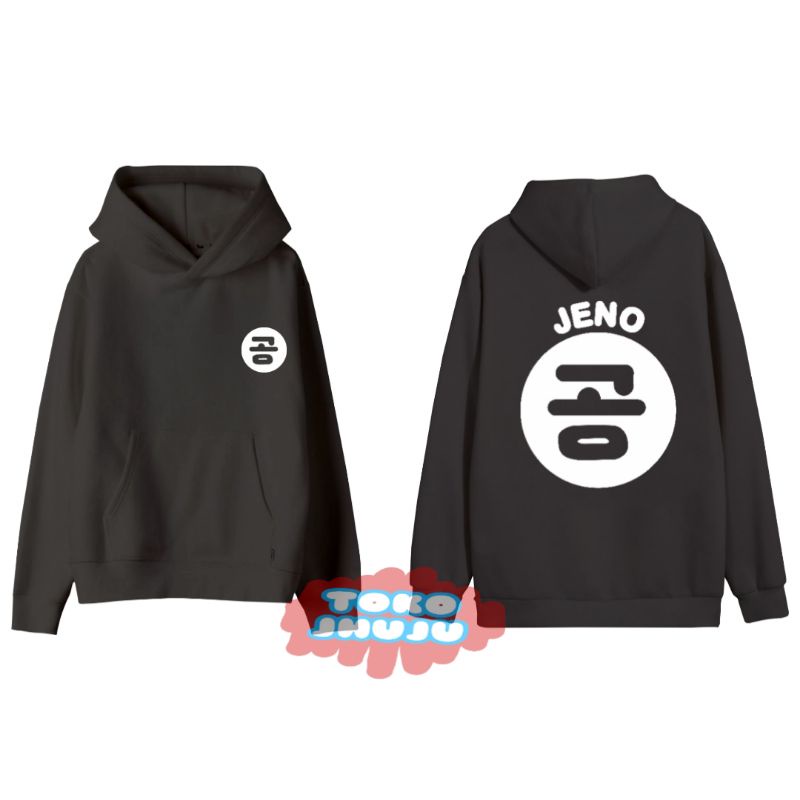 Hoodie Jumper NCT Dream Nama Member Logo Bulat  +Belakang