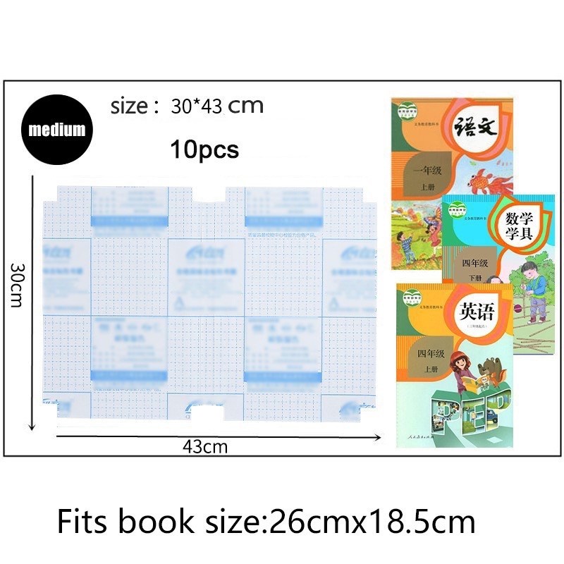 Sampul Plastik Stiker Buku Self Adhesive Book Cover - Sampul Sticker Buku ukuran Kwarto Boxy LKS - Sampul Sticker Buku Tulis Buku Cetak Buku LKS