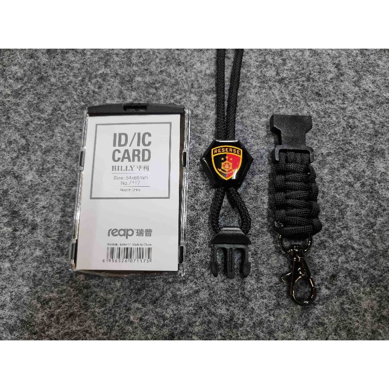 

Lanyard tactical logo RESERSE