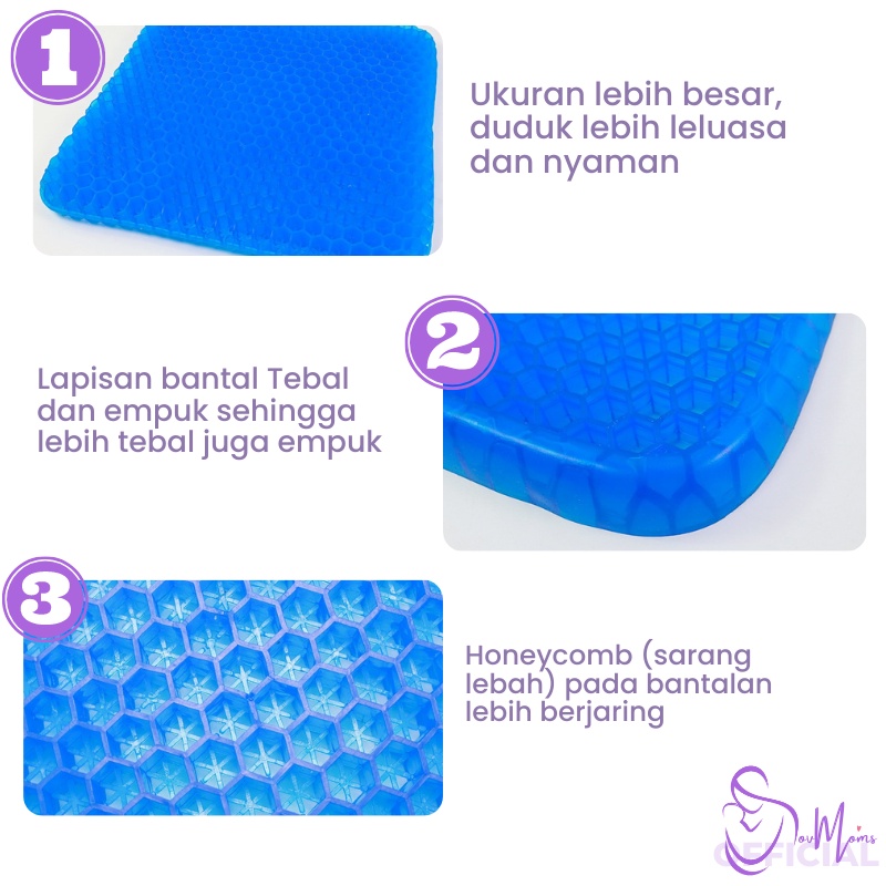 Bantal Duduk  Original Import Alas Kursi Silikon Egg Sitter High Quality  Tebal 2,5 Cm Panjang 30 Cm