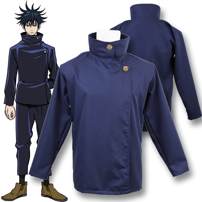 Jaket Megumi Fushiguro Jujutsu Kaisen