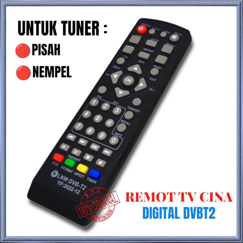 REMOT MESIN TV CINA DIGITAL / REMOT MESIN TV DIGITAL /REMOT TV DIGITAL