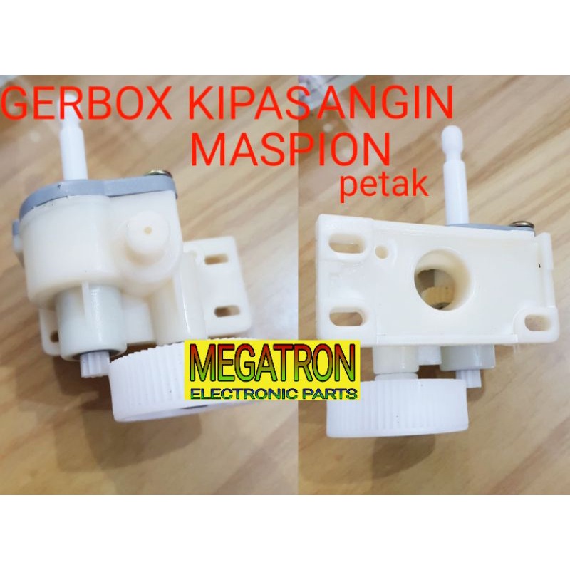 Gearbox Fan Kipas Angin Maspion model Petak