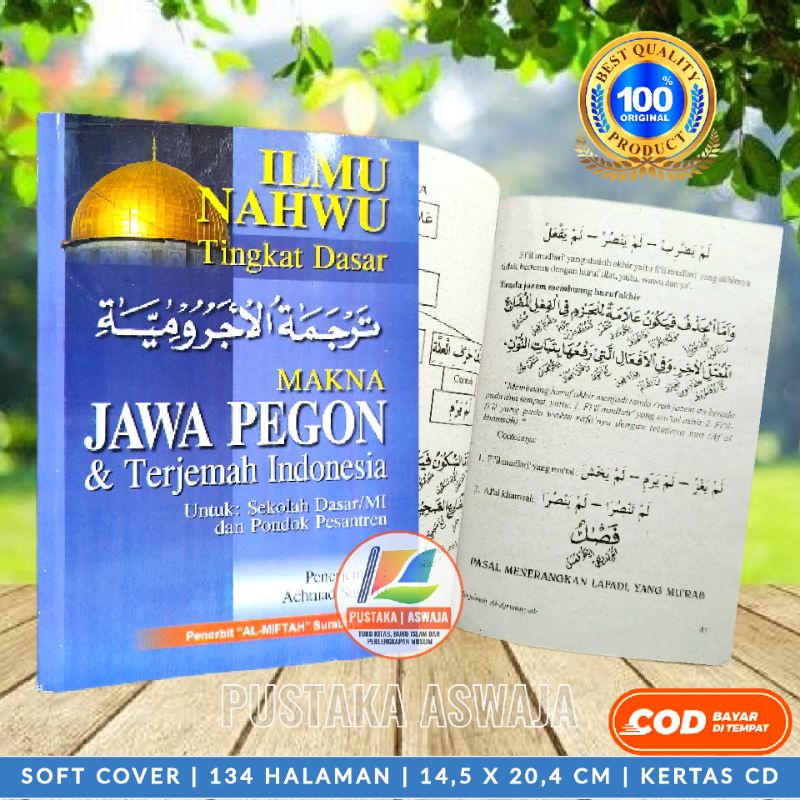 Terjemah Matan Al Jurumiyyah Jawa Pegon Dan Indonesia JPI Berikut Penjelasannya Terjemah Jurumiyyah 