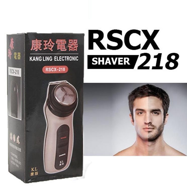 [PRODUK MJNT7] Alat Cukur Jenggot Dan Kumis Elektrik Multifungsi - Shaver Kang Ling RSCX-218 TGK