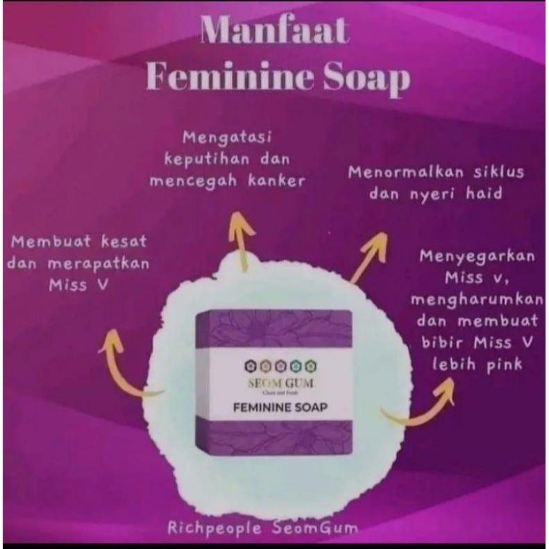 SEOM GUM FEMININE SOAP