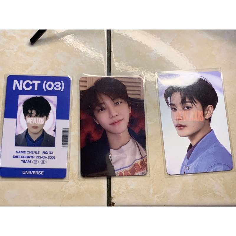 pc jaemin boboan jaemin id selca universe
