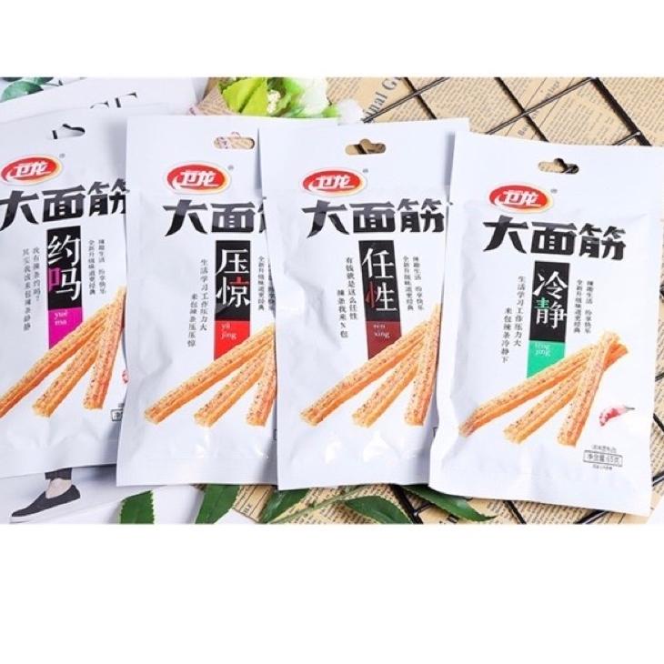 

5.5 Terlaris latiao/ weilong/stik weilong /spicy gluten/damianjin/卫龙大面筋/la tiao