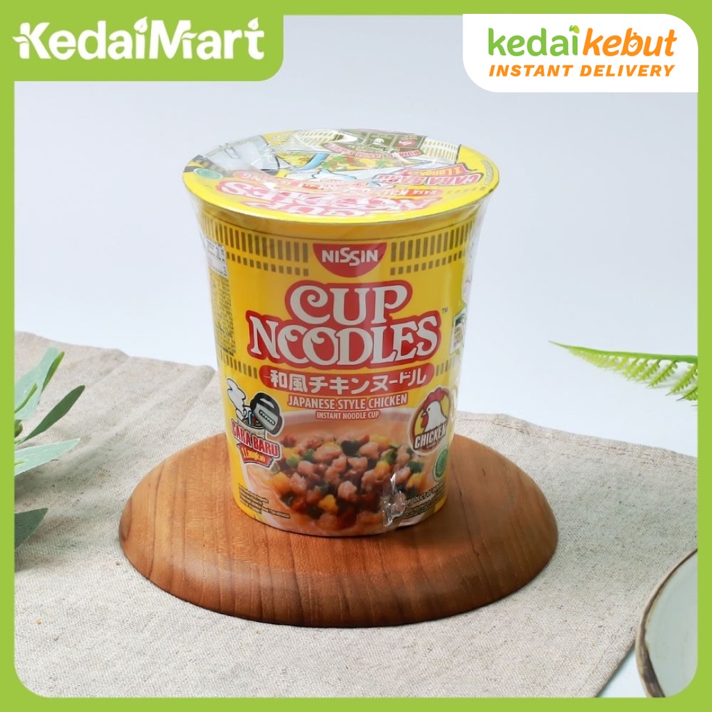 

Nissin Cup Noodles Japanese Style Chicken 67 Gram