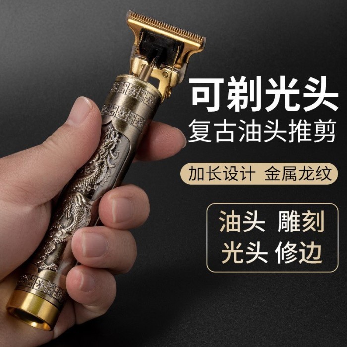 VIP Mesin Pisau Alat Potong Cukur Rambut Jenggot Kumis & bulu Elektrik