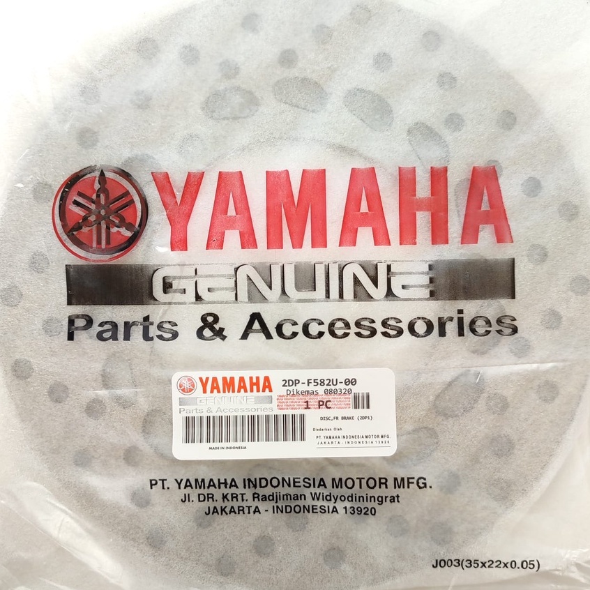PIRINGAN REM CAKRAM DEPAN YAMAHA NMAX 2DP-F582U-00