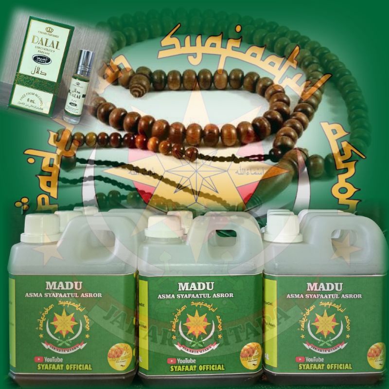 

Madu Gus Syafaat, Madu Ustadz Syafaat, Madu Asma Asror,