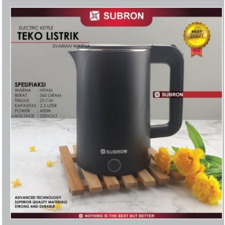 READY ✅TEKO TERMOS LISTRIK/PEMANAS AIR LISTRIK 2,3 LITER SUBRON|RA7