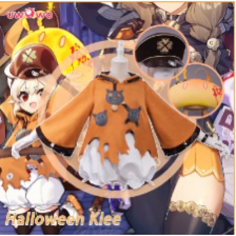 In Stock UWOWO Klee Cosplay Halloween Costume Klee Genshin Impact Fanart Carnival Halloween Christmas Game Holiday Outfits