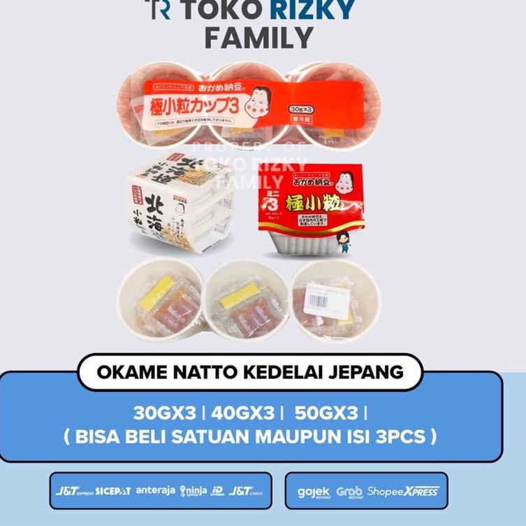 

(T-6.5㊚) TOKO RIZKY - Okame Natto Cup 3 150g 120g 90g | Fermentasi Kacang Kedelai Khas Jepang bisa cod