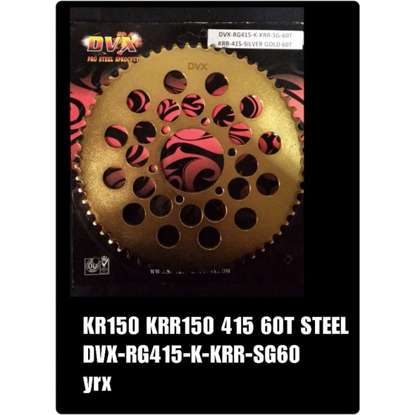 DVX 415 60T KAWASAKI KR150  KRR150