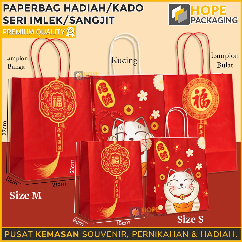 

[ ISI 3 PCS ] PaperBag Hadiah Kado imlek S= 21x15x8 cm / Seri Imlek / Paper Bag Tas kertas