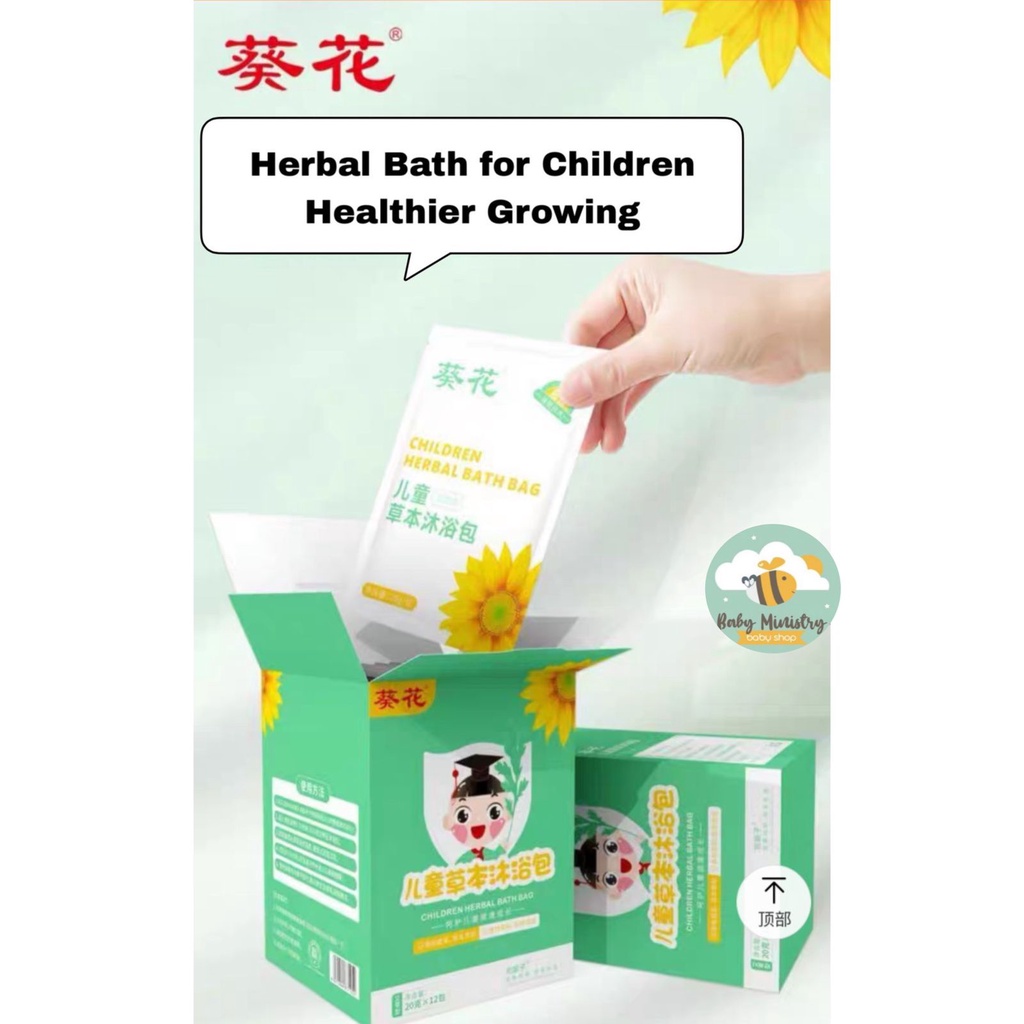 BEST SELLER!!! CHILDREN BABY BATH (1 BOX ) / HERBAL MANDI / OBAT FLU / BATUK / PILEK