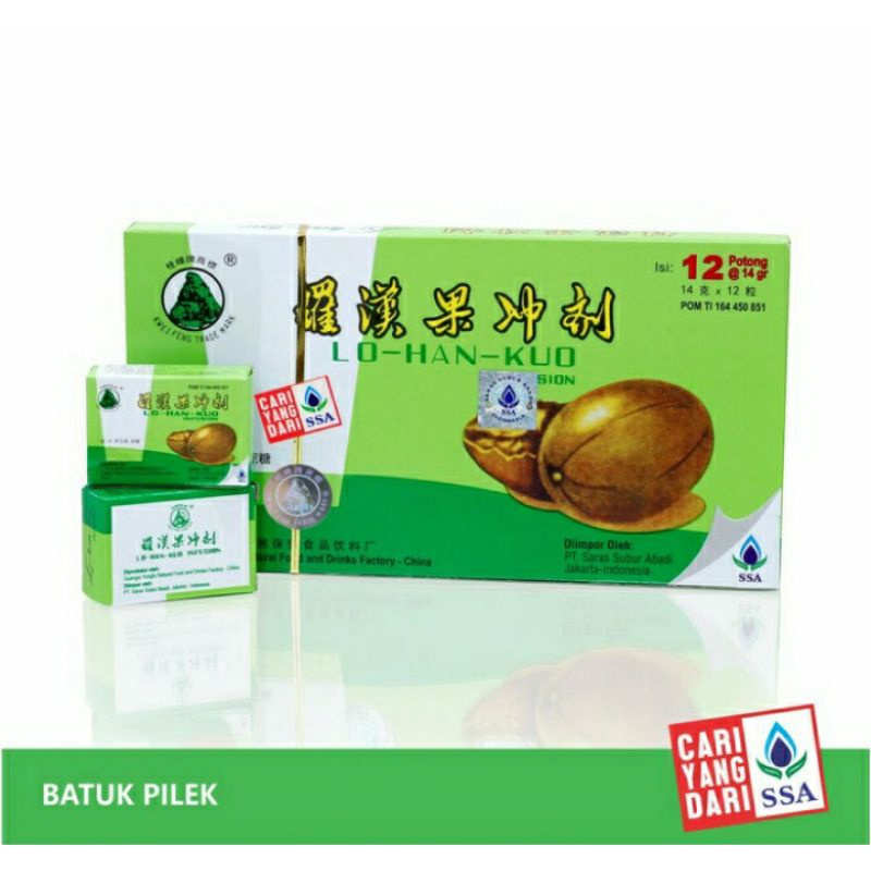 Lo han kuo infusion/ Lo han kuo infusion/pereda panas dalam