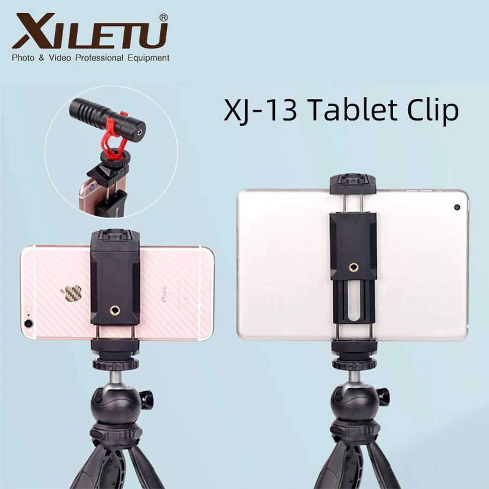 XILETU Penjepit Smartphone Tablet Clip Holder Mount - XJ-13 ( Mughnii )