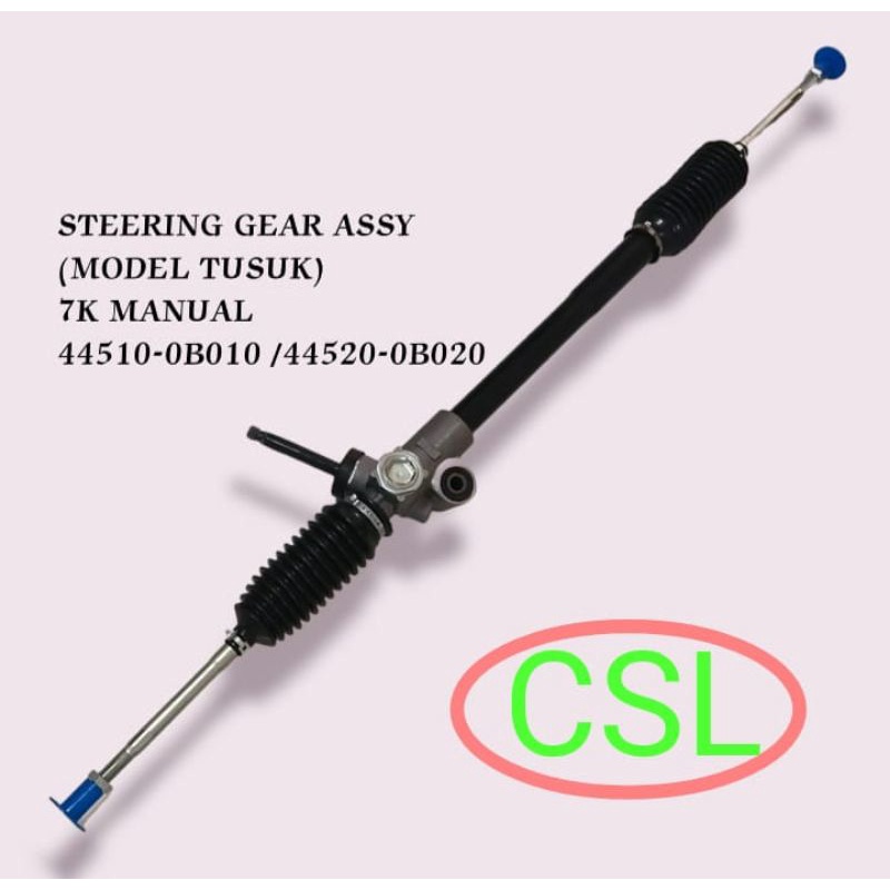 Jual STEERING GEAR ASSY 7K MANUAL Shopee Indonesia