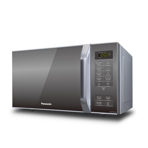 Panasonic Microwave Oven Low Watt NN ST32 / NN-ST32HM - Garansi Resmi