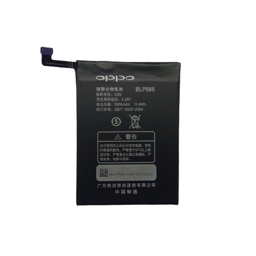 BATTERY BATERAI OPPO BLP585 BATERAI OPPO R6607/U3 ORI