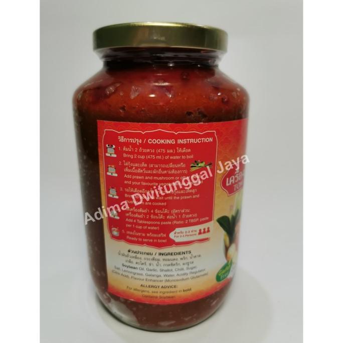 

Bumbu Sop Tom Yum Thai Boy 825 gr / Saus Tomyam