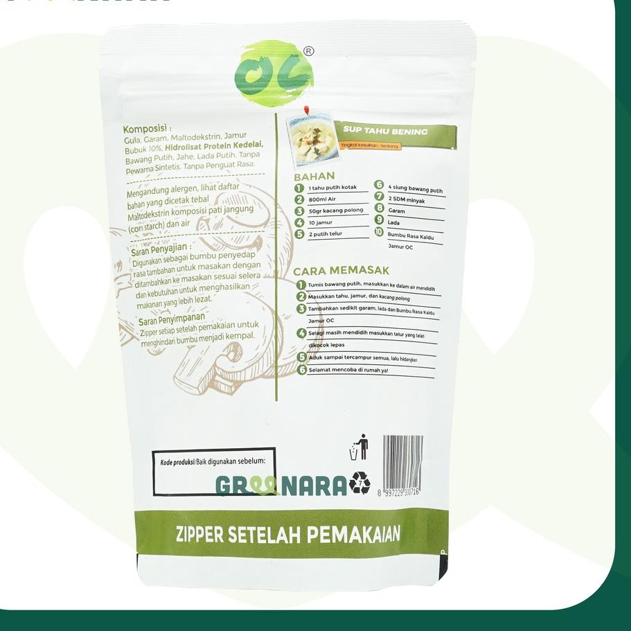

Terbaru 4.4 Organic Center Mushroom Stock Powder / Kaldu Jamur No MSG
