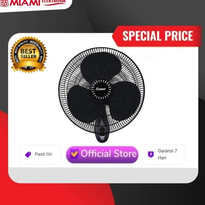 Wall Fan Cosmos 16WFG/Kipas Angin Dinding Cosmos 16" 16WFG